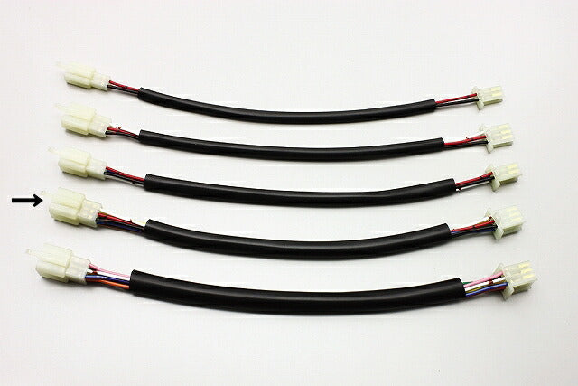 延長ハーネス 汎用 MTW型6極 300mmロング 1本入 端子サイズ110型2.8mm