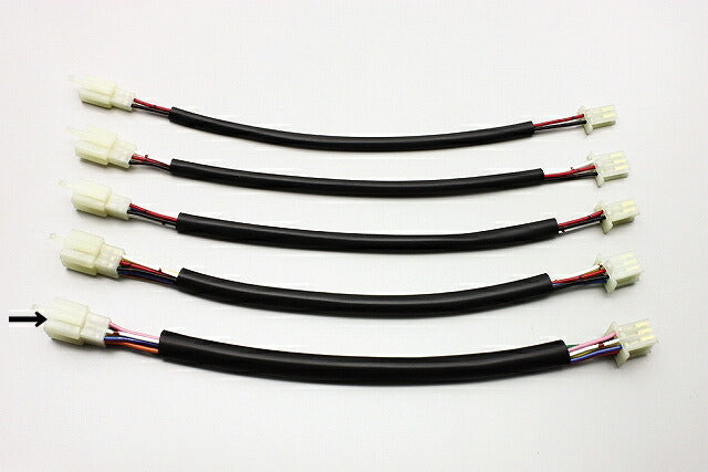 延長ハーネス 汎用 MTW型9極 300mmロング 1本入 端子サイズ110型2.8mm