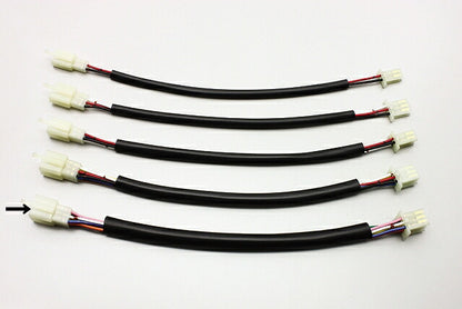 延長ハーネス 汎用 MTW型9極 300mmロング 1本入 端子サイズ110型2.8mm