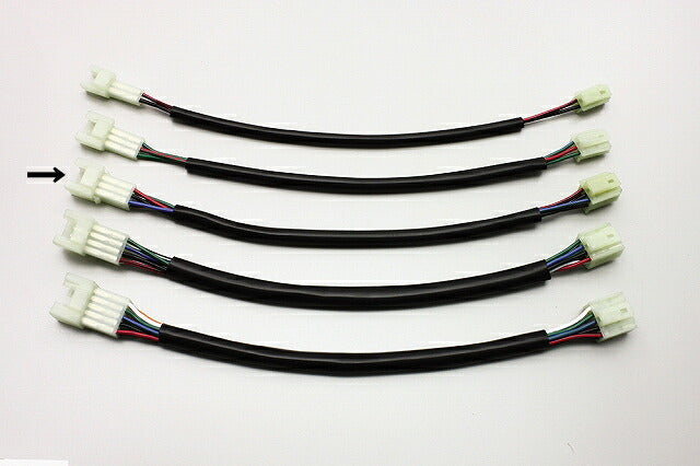 延長ハーネス 汎用 HM型6極 300mmロング 1本入 端子サイズ90型2.3mm