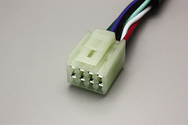 延長ハーネス 汎用 HM型8極 300mmロング 1本入 端子サイズ90型2.3mm