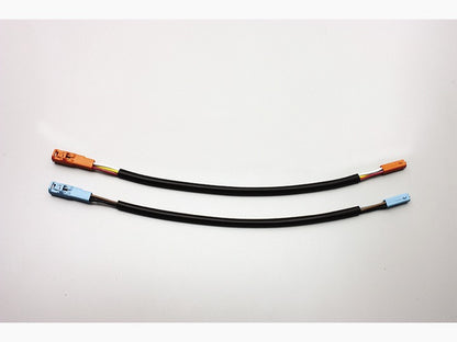 延長ハーネス HC型3極 青/橙 300mmロング 各1本入 汎用