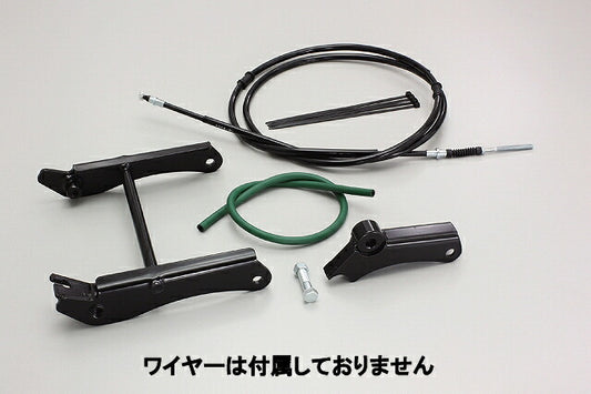 ロングホイールベースキット ブラック 150mmロング ズーマー(-'07 キャブ車)