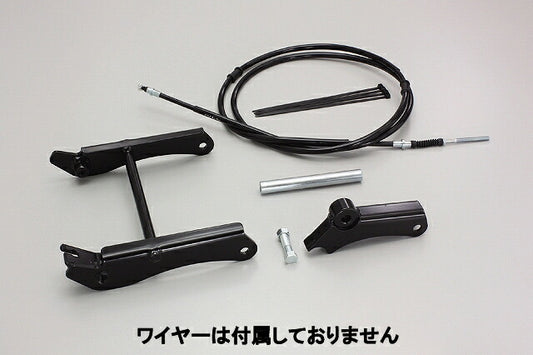 ロングホイールベースキット ブラック 150mmロング ('08- FI車)