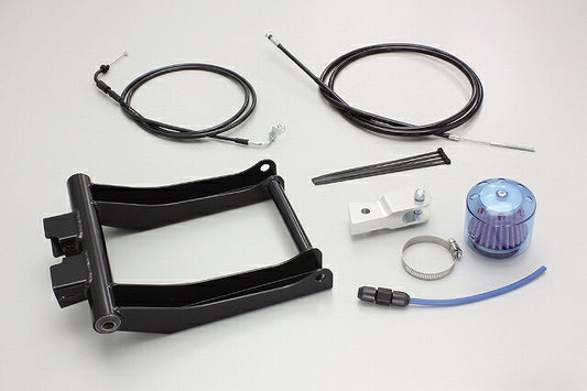 Long Wheelbase Kit Black Address V125S/Basic ('10,'11 L0) 150mm Longer