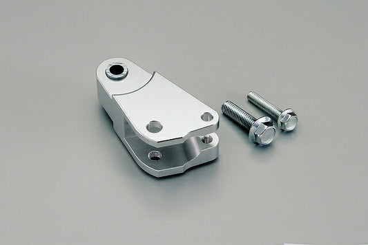 Rear Suspension Adapter Polished Alumite Live Dio/ZX/SR/J/S