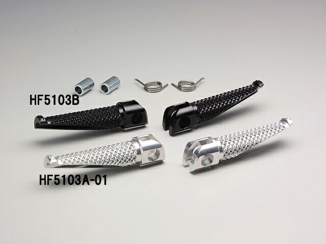 Step Bar, Silver Anodized, Foldable, with Reinforced Return Spring, for XJR400/S/R/RII