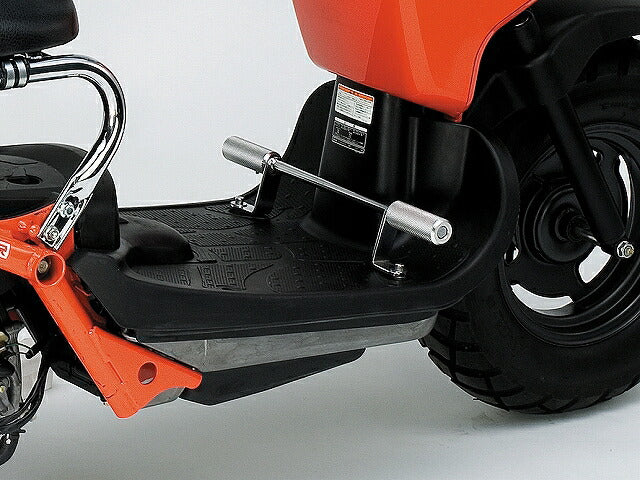 ステップバー ズーマー(AF58)FI車・キャブ車共取付可