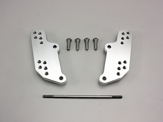 Step Offset Plate Silver Alumite 5 Positions with Change Rod for CBR250R (MC41) ABS compatible
