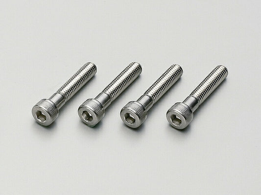 M8ステンレス ソケットボルト M8×L45mm 4本入り ネジピッチ1.25mm