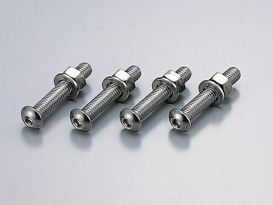 M8ステンレス ボタンボルト M8×L50mm 4本入り ステンレスナット・スプリングワッシャ付