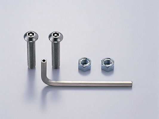 M8 Anti-theft Bolt Set, Stainless Steel Bolts M8 x L15 x P1.25, 2 Pieces, with Lock Nuts and Special Wrench