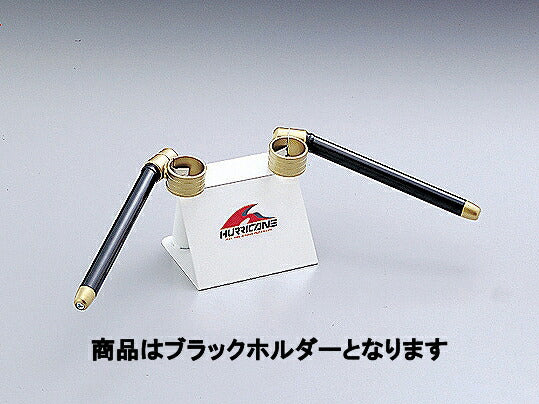 セパハン用 ハンドルバー左/右セット ブラック 直管タイプ
