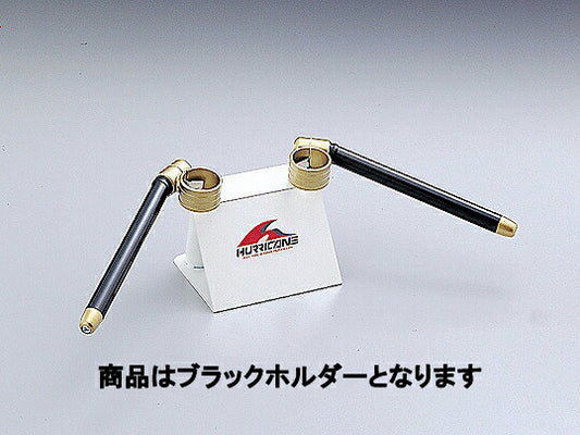 セパハン用 ハンドルバー左/右セット ブラック 直管タイプ