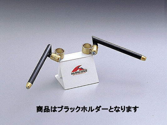 セパハン用 ハンドルバー左/右セット ブラック NSTタイプ