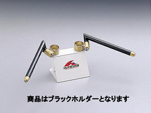 セパハン用 ハンドルバー左/右セット ブラック GPタイプ