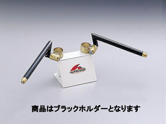 Handlebar Set for Clip-Ons - Left/Right, Black VT Type
