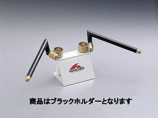 セパハン用 ハンドルバー左/右セット ブラック GEタイプ