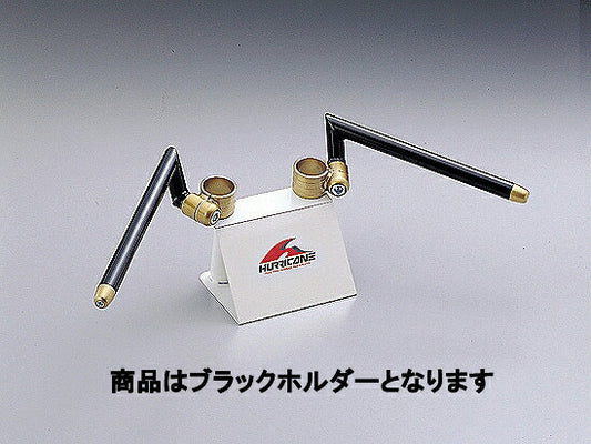 セパハン用 ハンドルバー左/右セット ブラック GEタイプ