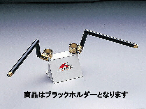 セパハン用 ハンドルバー左/右セット ブラック Fタイプ
