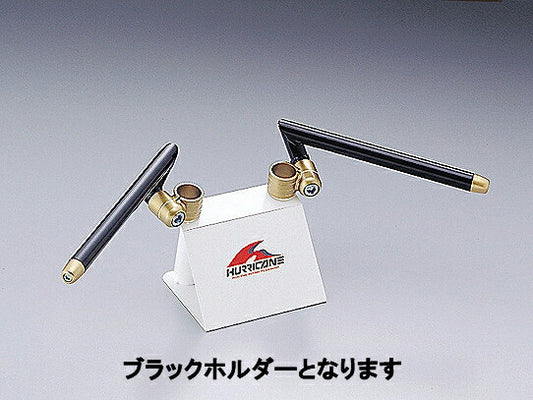 セパレートハンドル ブラック タイプI TZR50/R.TZM50R