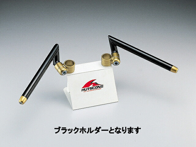 セパレートハンドル ブラック タイプI エイプ50/100/タイプD