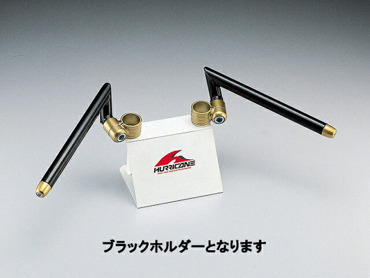 セパレートハンドル ブラック タイプI エイプ50/100/タイプD