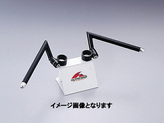 【アウトレット】セパレートハンドル ブラック タイプI CBX750F/ボルドール