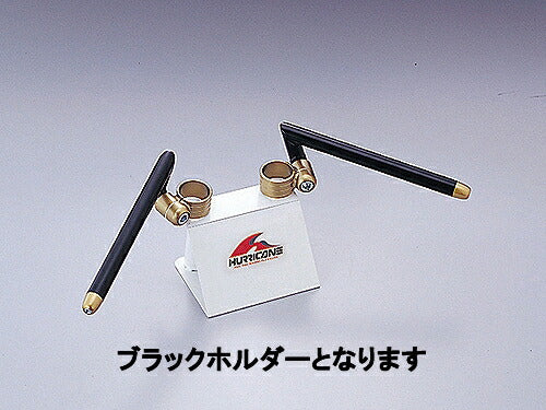 セパレートハンドル ブラック タイプI RGV250Γ(VJ21A正立フォーク)