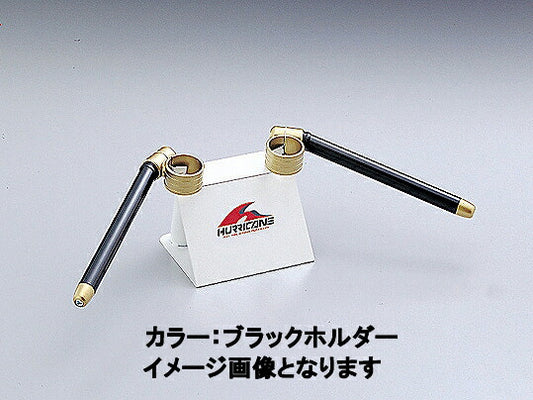 Separate Handlebars Black Type III FZR400R ('89)