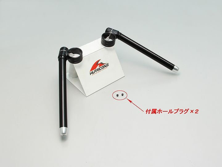 セパレートハンドル タイプ3 ブラック ニンジャ250 ニンジャ400