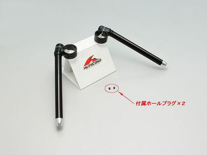 セパレートハンドル タイプ3 ブラック ニンジャ250 ニンジャ400