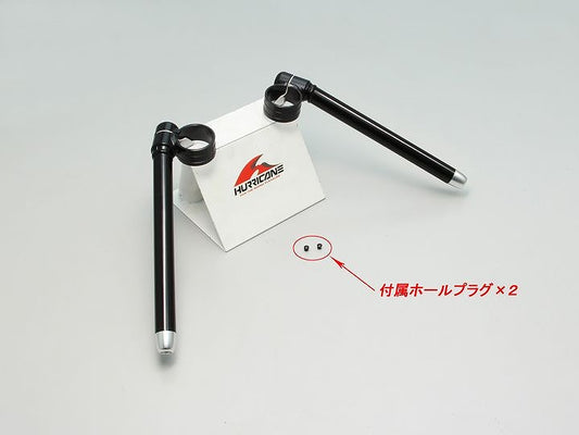 セパレートハンドル タイプ3 ブラック ニンジャ250 ニンジャ400