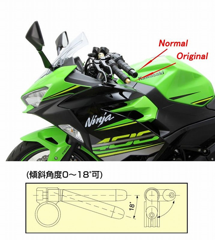 セパレートハンドル タイプ3 ブラック ニンジャ250 ニンジャ400