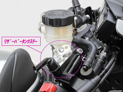セパレートハンドル タイプ1 ブラック SV650X