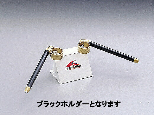 Separate Handlebars Black Type III GSXR400R (GK76A Inverted)
