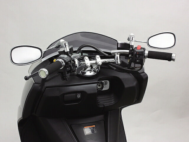 アジャストハンドル タイプ1 クロームメッキ マグザム.フォルツァタイプX(MF06)