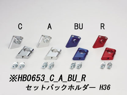 ジュラルミン トップブリッジ ハヤブサ1300（08-17)