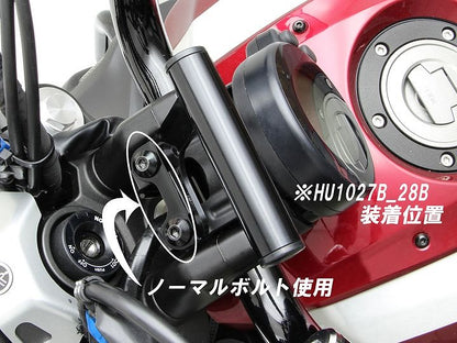 クランプバー USB電源付 ブラック バー外径φ22.2mm XSR700 ハンドル用