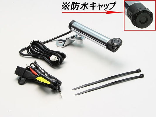 クランプバー ショート USB電源付 クロームメッキ バー外径φ22.2mm 汎用 ハンドル用