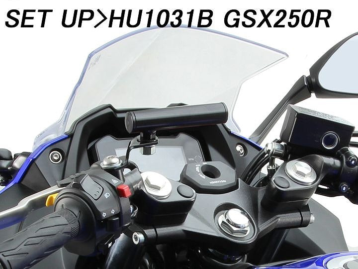 クランプバー ショート15° ブラック バー外径φ22.2mm 汎用 ハンドル用