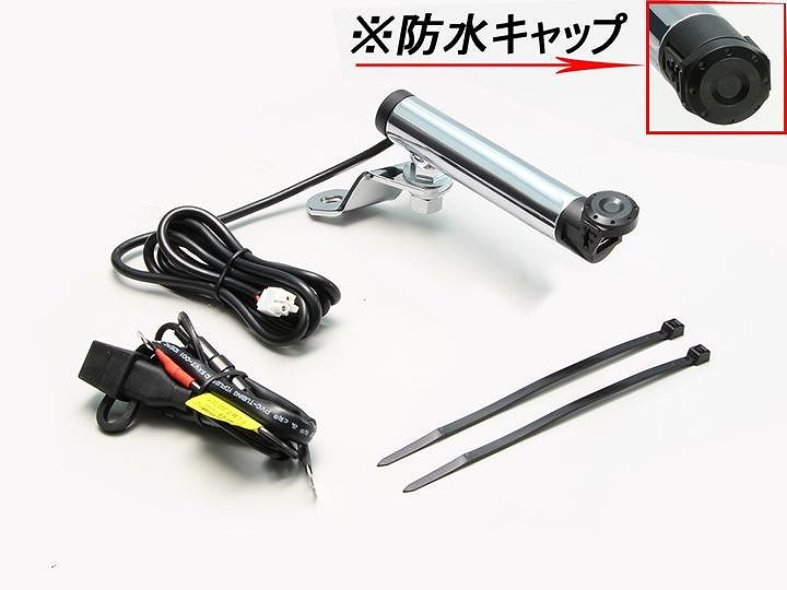 クランプバー ショート15° USB電源付 クロームメッキ バー外径φ22.2mm 汎用 ハンドル用