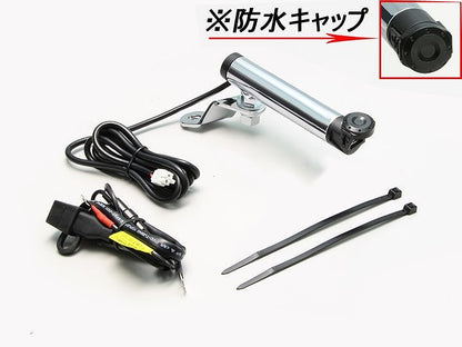 クランプバー ショート15° USB電源付 クロームメッキ バー外径φ22.2mm 汎用 ハンドル用