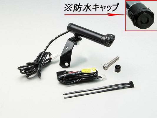 クランプバー USB電源付 ブラック 黒 外径φ22.2mm/68mm Ninja ニンジャ ZX-25R ZX-25RSE ナビ モバイル スマホ ETC 取付