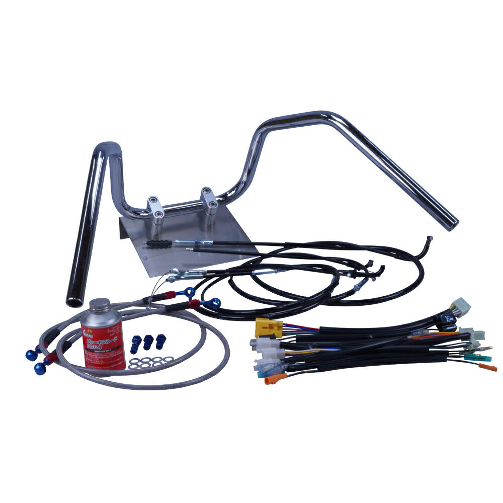 RZ250 4L3/4UO 6ベントアップハンドル セット ブラック ワイヤー