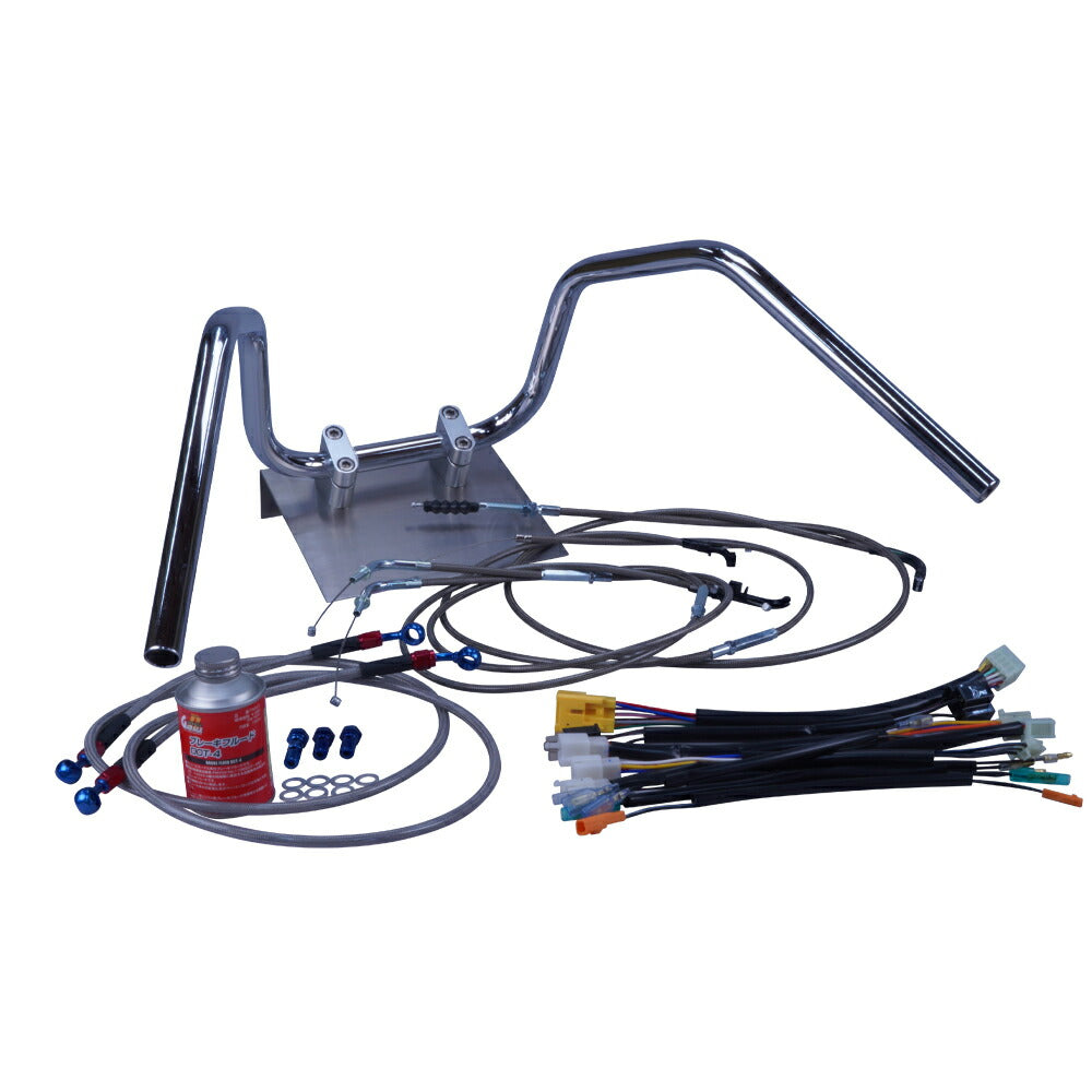 Z250FT A4/A5 6ベントアップハンドル セット ブラックメッシュ ダークメッシュ ワイヤー