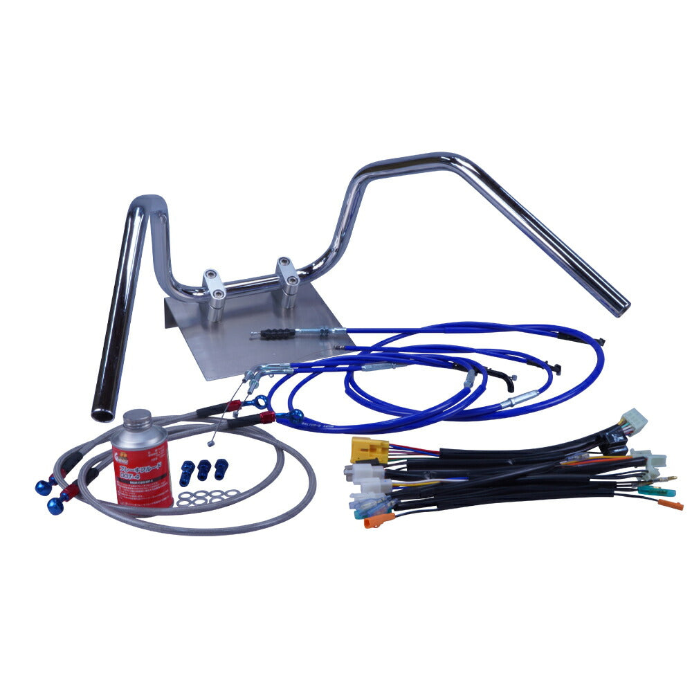 Z250FT A4/A5 82年 KZ250A 6ベントアップハンドル セット カラー ワイヤー