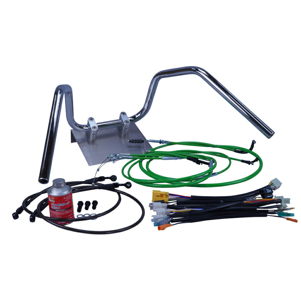 CB400SF Ver.S 96-98年 NC31 6ベントアップハンドル セット カラー ワイヤー