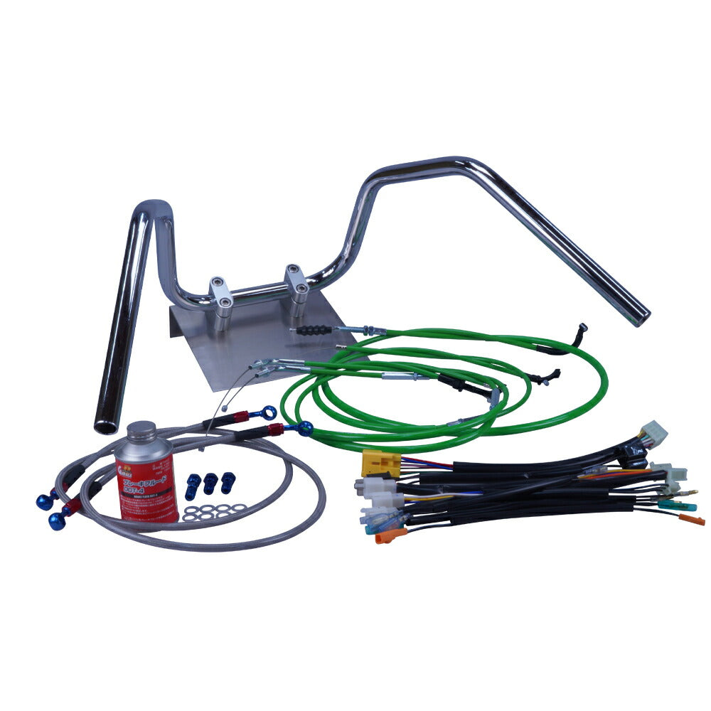 Z250FT A4/A5 82年 KZ250A 6ベントアップハンドル セット カラー ワイヤー