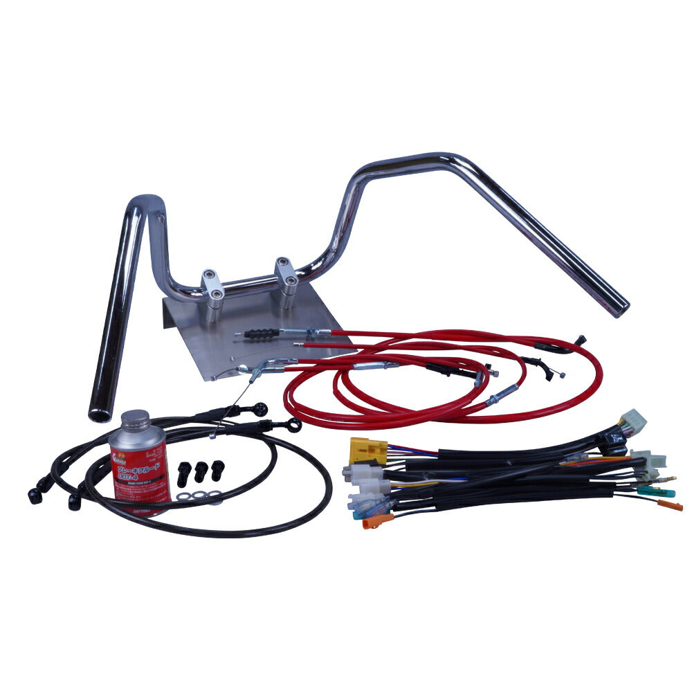 Z250FT A4/A5 82年 KZ250A 6ベントアップハンドル セット カラー ワイヤー